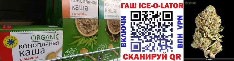 Canna-Cookies марихуана  дарнет шоп  Вельск 