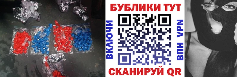 магазин Вельск Ecstasy 280мг