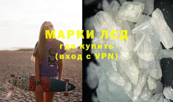 мяу мяу мука Бугульма