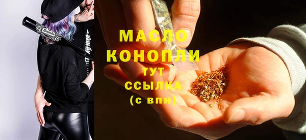 кокаин перу Бронницы