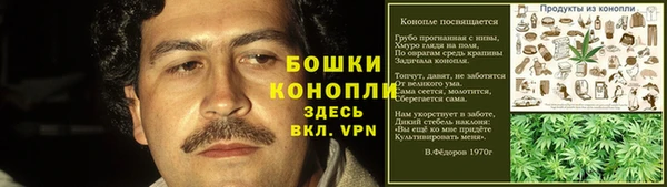 кокаин перу Бронницы