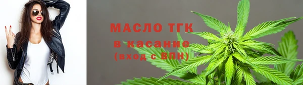 кокаин перу Бронницы