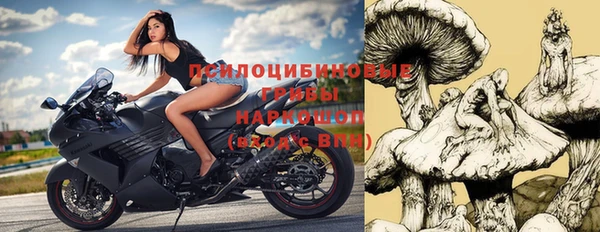 кокаин перу Бронницы