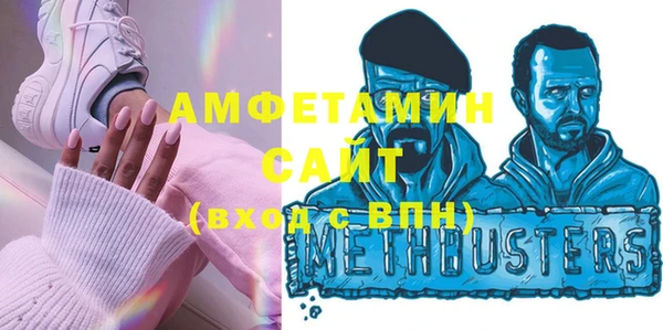 кокаин перу Бронницы