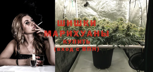 мяу мяу мука Бугульма