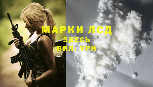мяу мяу мука Бугульма